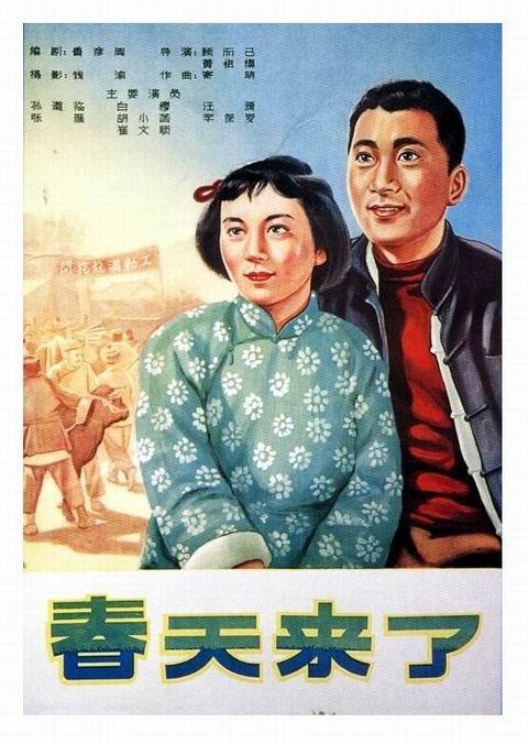 东亚银行ATM机转账凭条样本资料